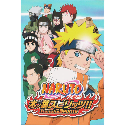Carte Postale Naruto: Konoha Spirits