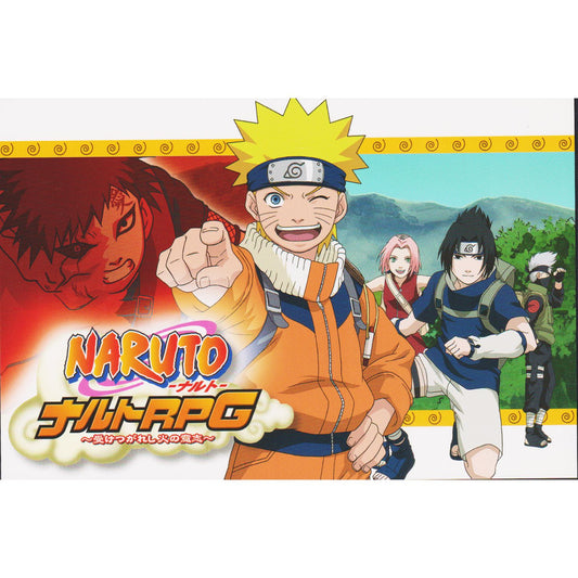Carte Postale Naruto RPG : Uketsugareshi Hi no Ishi