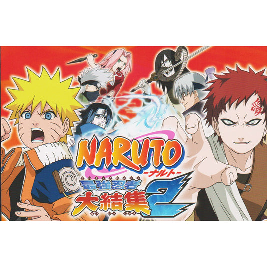 Carte Postale Naruto: Ninja Council 2