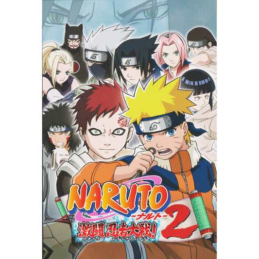 Carte Postale Naruto : Clash of Ninja 2