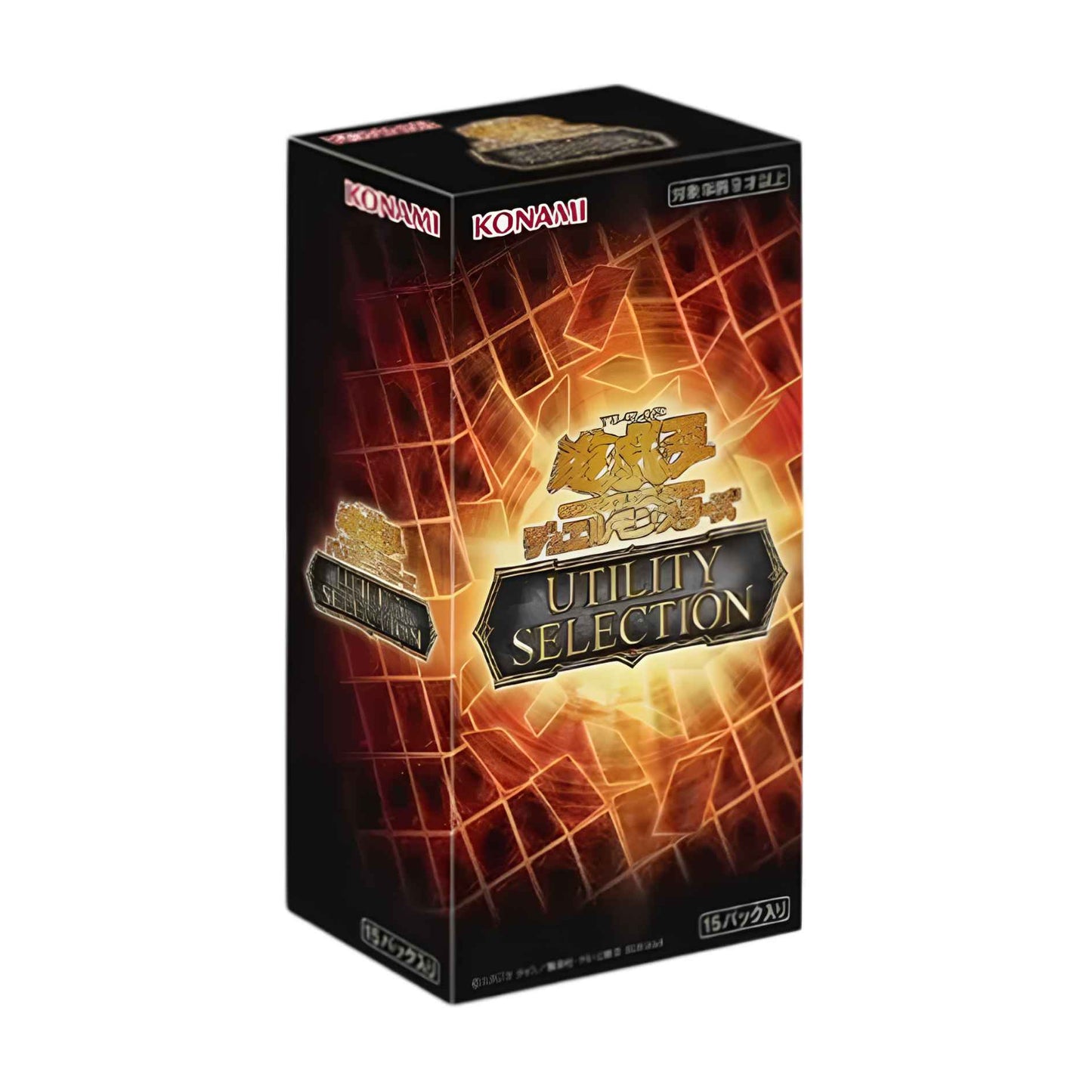 Yu-Gi-Oh! Utility Selection - Booster Box (JPN)