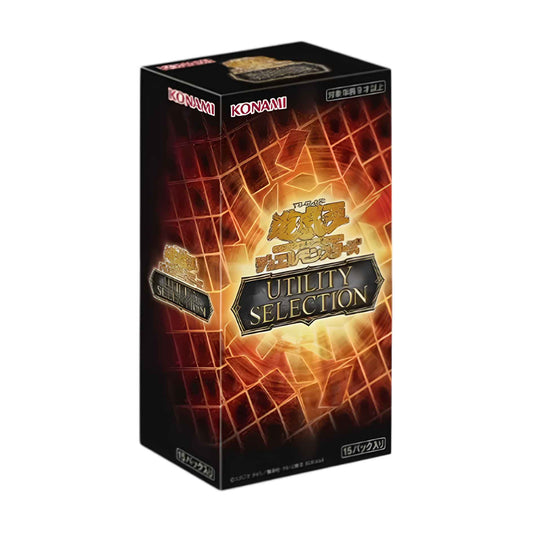 Yu-Gi-Oh! Utility Selection - Booster Box (JPN)