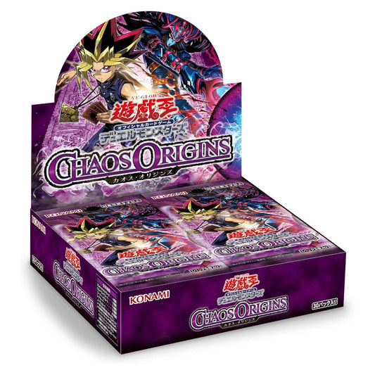 Yu-Gi-Oh! Chaos Origins Booster Box (JPN)