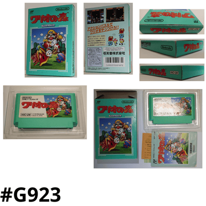 Wario's Woods |  Famicom