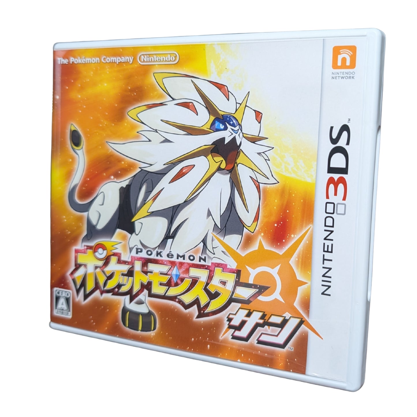 Pokémon Sun | Nintendo 3DS