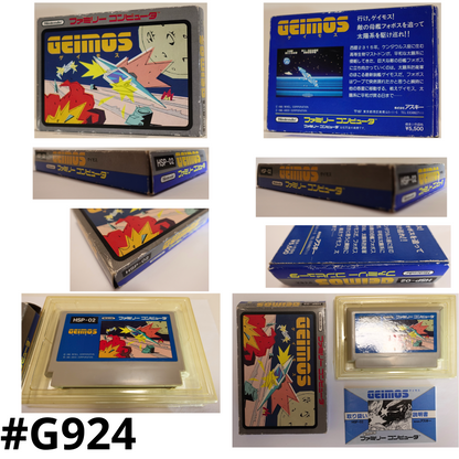 GEIMOS | Famicom | Nintendo