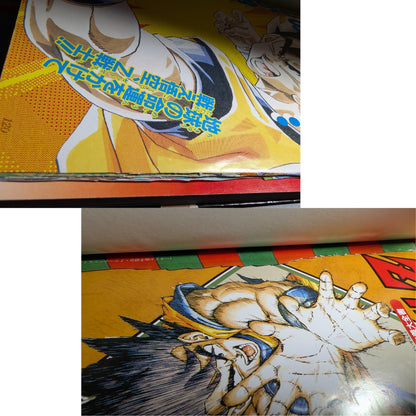 Dragon Ball Z: Assault! The Saiyans  Strategy Guide book | Famicom