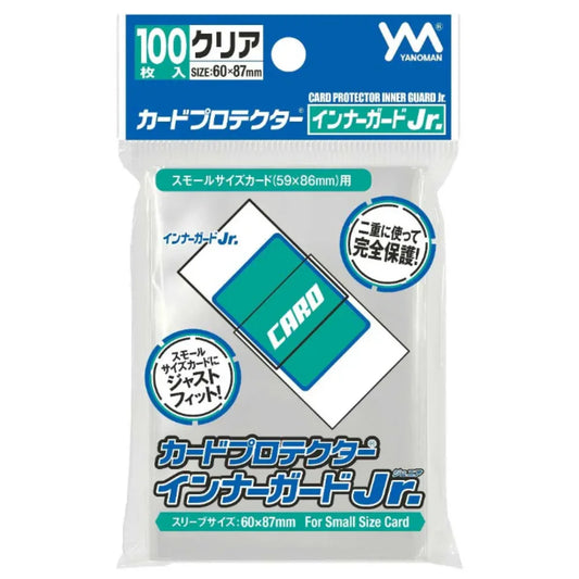 Card Sleeve : Inner Guard Jr. | YANOMAN - ChitoroShop