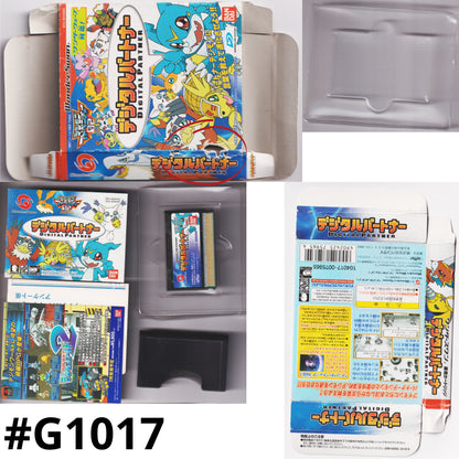 Digimon : Digital Partner | BANDAI | WonderSwan