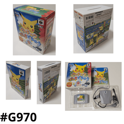 Hey You, Pikachu! - Microphone Set | Nintendo 64