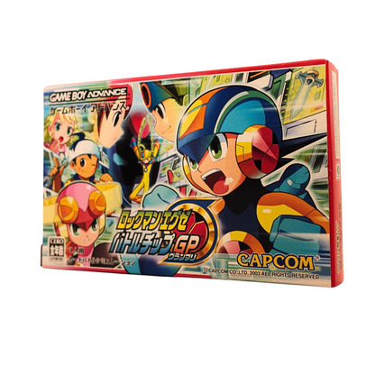 Rockman EXE (Mega Man) 4 :  Battle Chip GP | Game Boy Advance