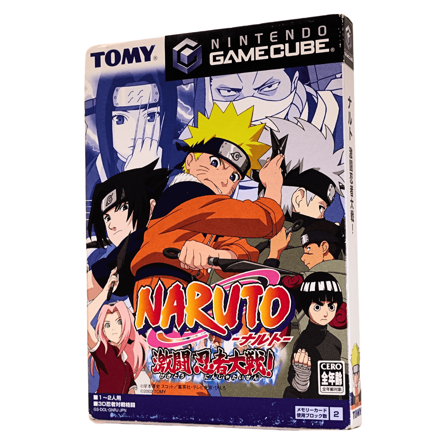 Naruto Gekitō Ninja Taisen | Game Cube