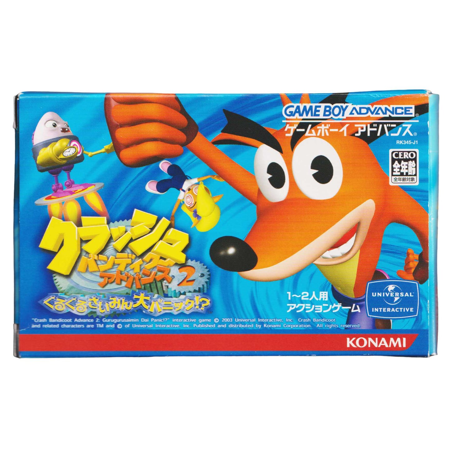Crash Bandicoot Advance 2 | GameBoy Advance