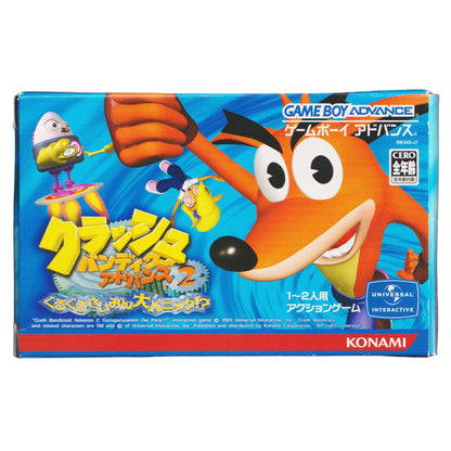 Crash Bandicoot Advance 2 | GameBoy Advance