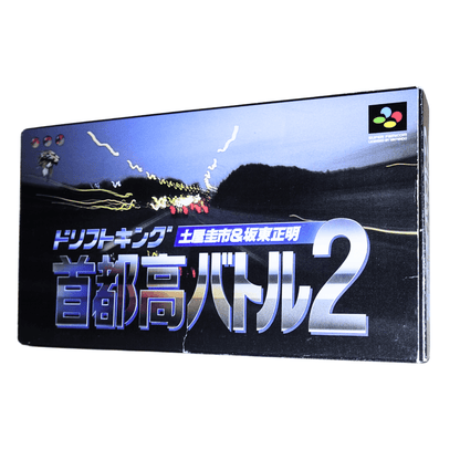 Drift King : Shutokou Battle 2 | Super Famicom