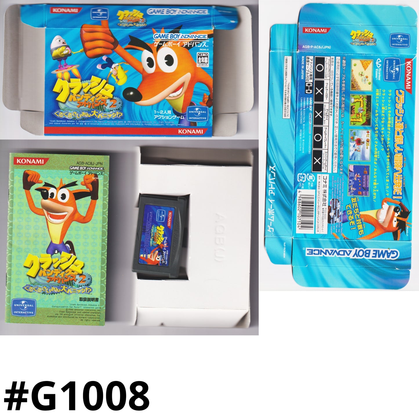 Crash Bandicoot Advance 2 | GameBoy Advance
