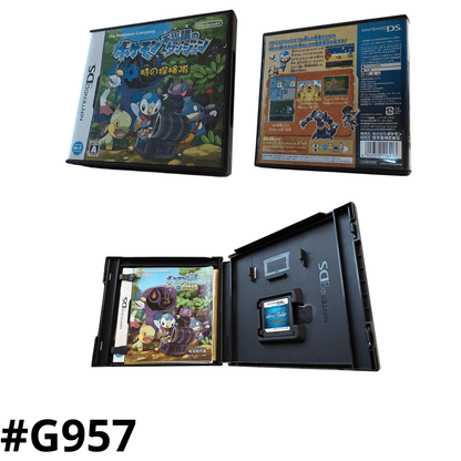 Pokémon mystery dungeon : Explorers of Time | Nintendo DS