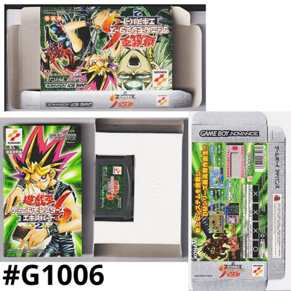 Yu-Gi-Oh! Duel Monsters 6 : Expert 2 | Game boy Advance
