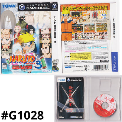 Naruto Gekitō Ninja Taisen 3 | Game Cube
