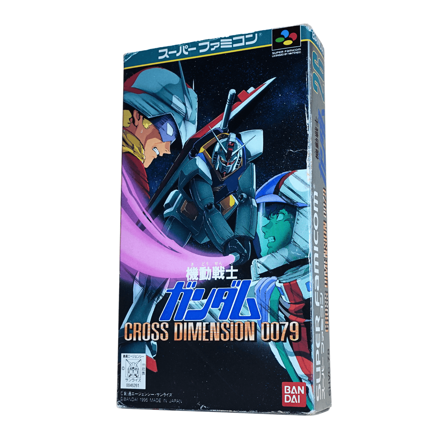 GUNDAM Cross Dimension 0079 |  Famicom