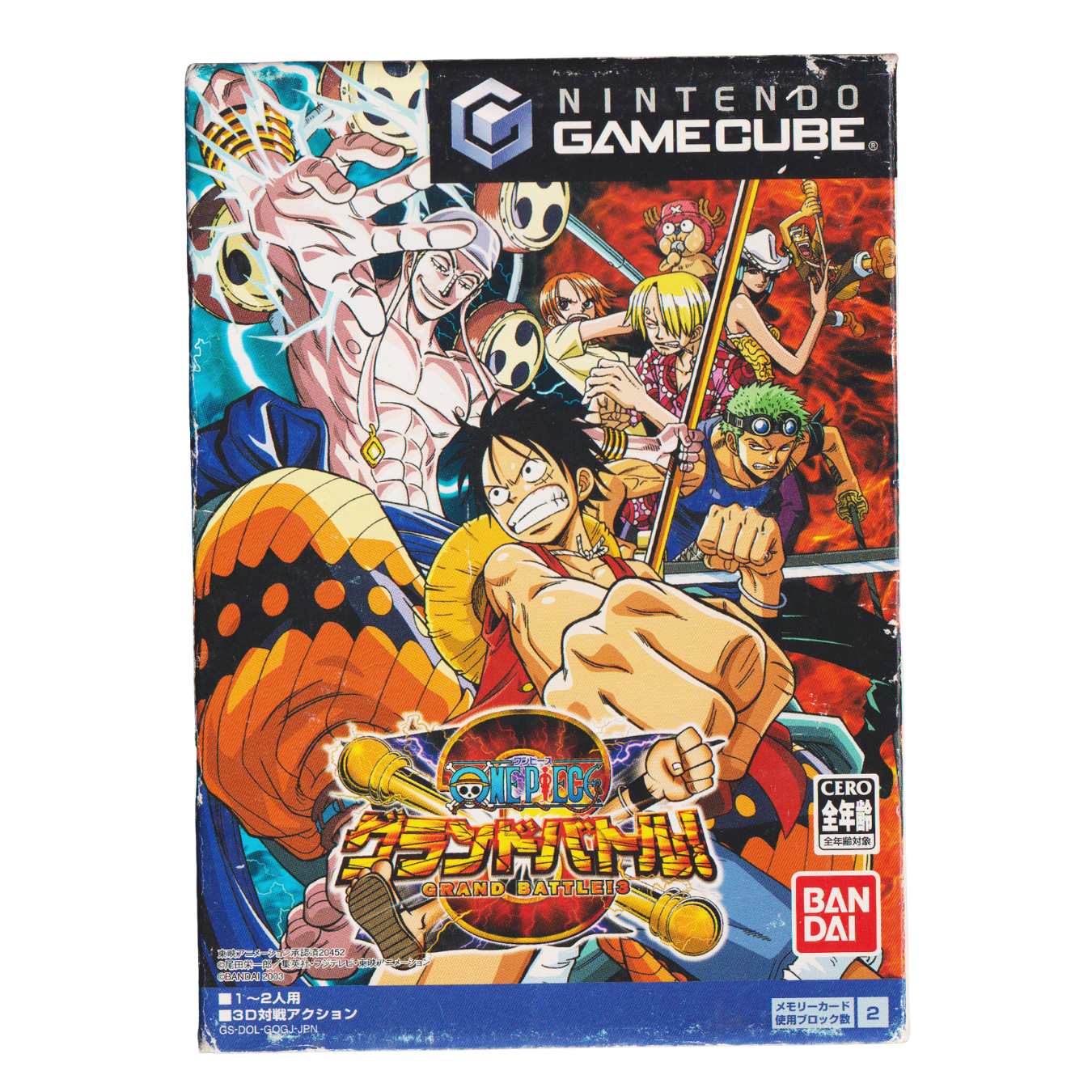 One Piece Grand Battle! 3 | Nintendo GameCube