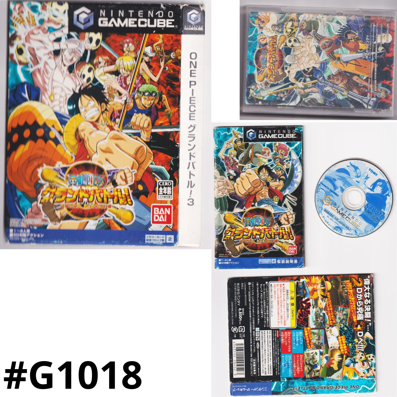 One Piece Grand Battle! 3 | Nintendo GameCube