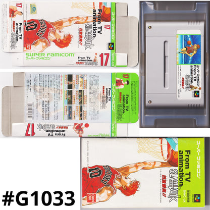 Slam Dunk | Super Famicom