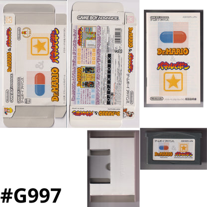 Dr.Mario & Panel de Pon | Nintendo Game Boy Advance