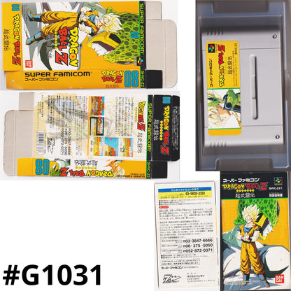 Dragon Ball Z Super Butōden | Super Famicom