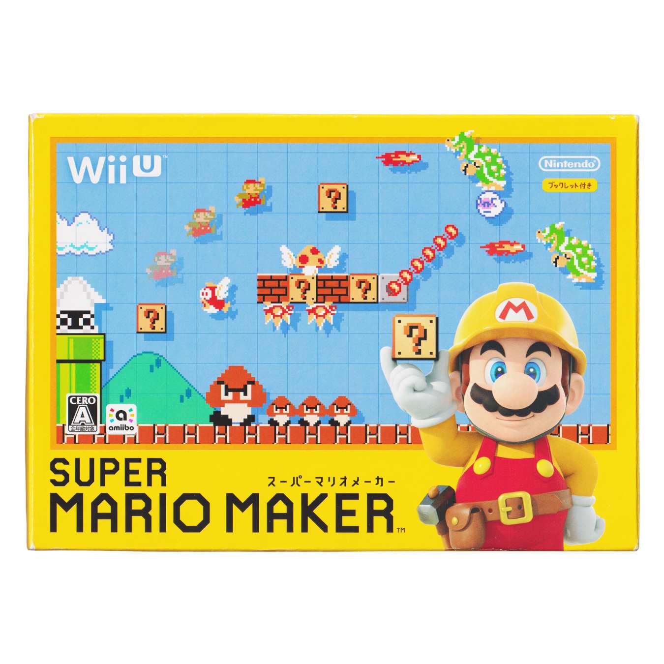 Super Mario Maker | Wii U