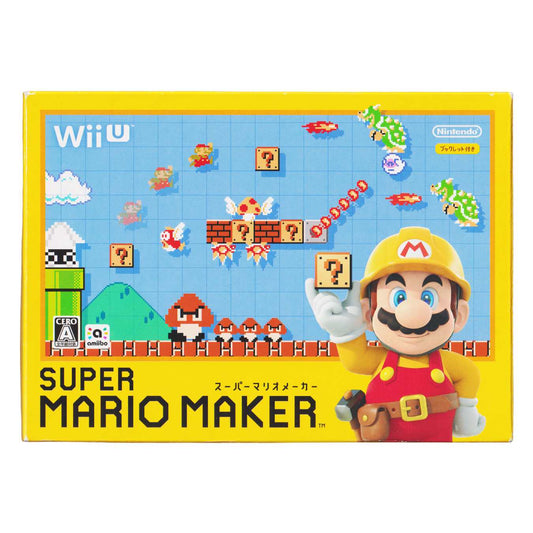 Super Mario Maker | Wii U