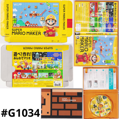 Super Mario Maker | Wii U