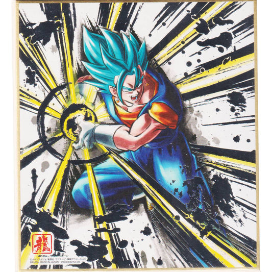Vegito 2508332 No.06 | Dragon Ball Shikishi ART