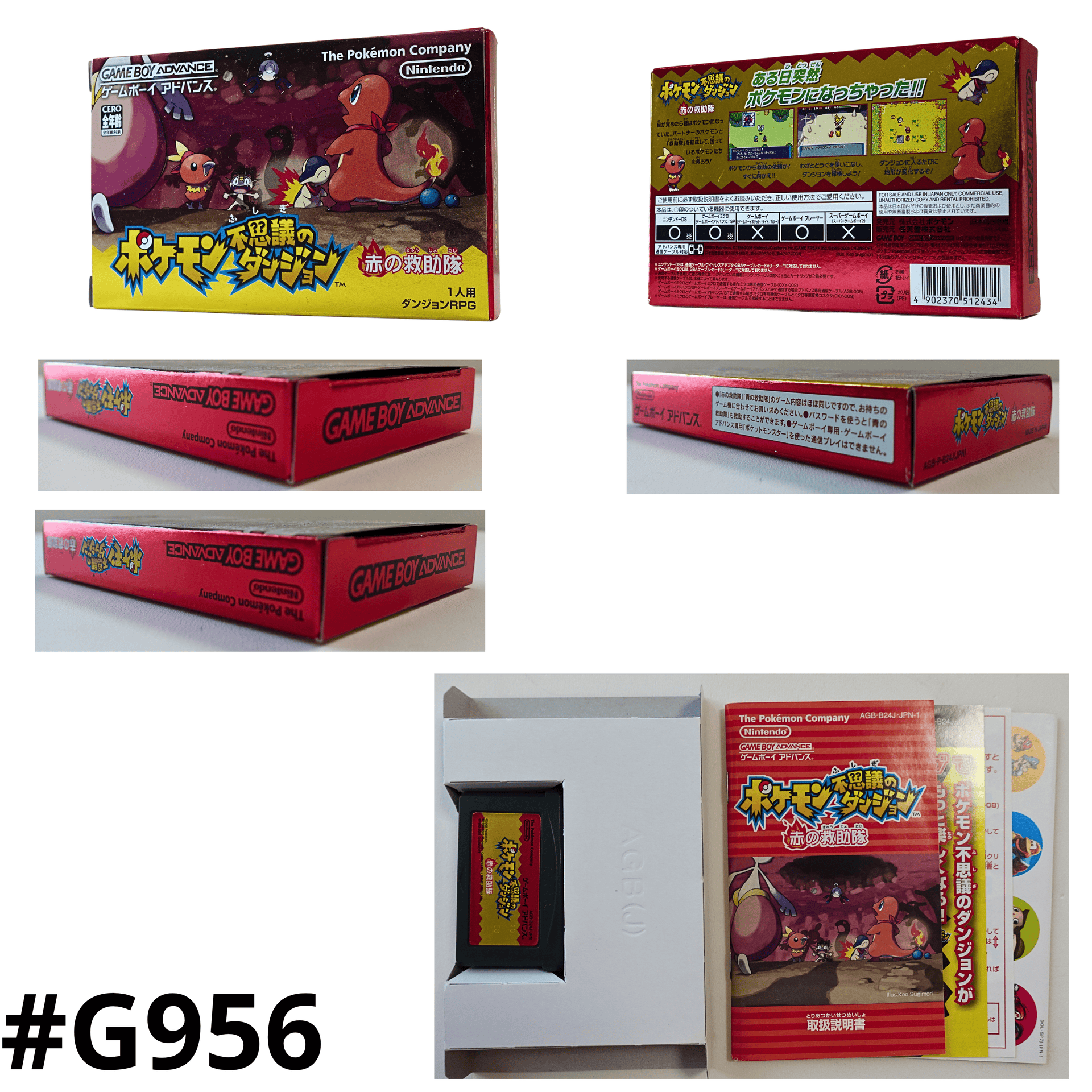 Pokemon Mystery Dungeon: red rescue team Game Boy Advance