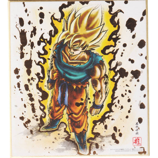 Goku 2410730 | Dragon Ball Shikishi ART
