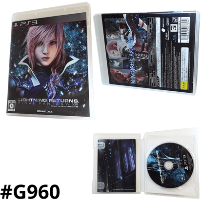 LIGHTNING RETURNS | PlayStation 3