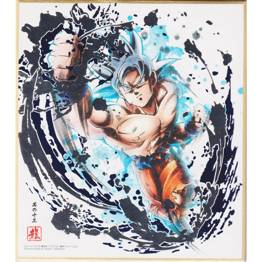 Goku UI 2439067 | Dragon Ball Shikishi ART