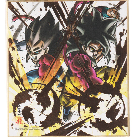 Goku & Vegeta 2394690 | Dragon Ball Shikishi ART
