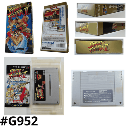 Street Fighter 2  | Super Famicom