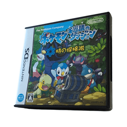 Pokémon mystery dungeon : Explorers of Time | Nintendo DS