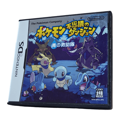 Pokémon mystery dungeon : Blue Rescue Team | Nintendo DS