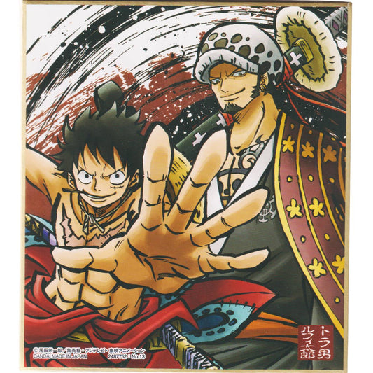 Luffy & Law 2487752 : No.13 | One Piece Shikishi ART