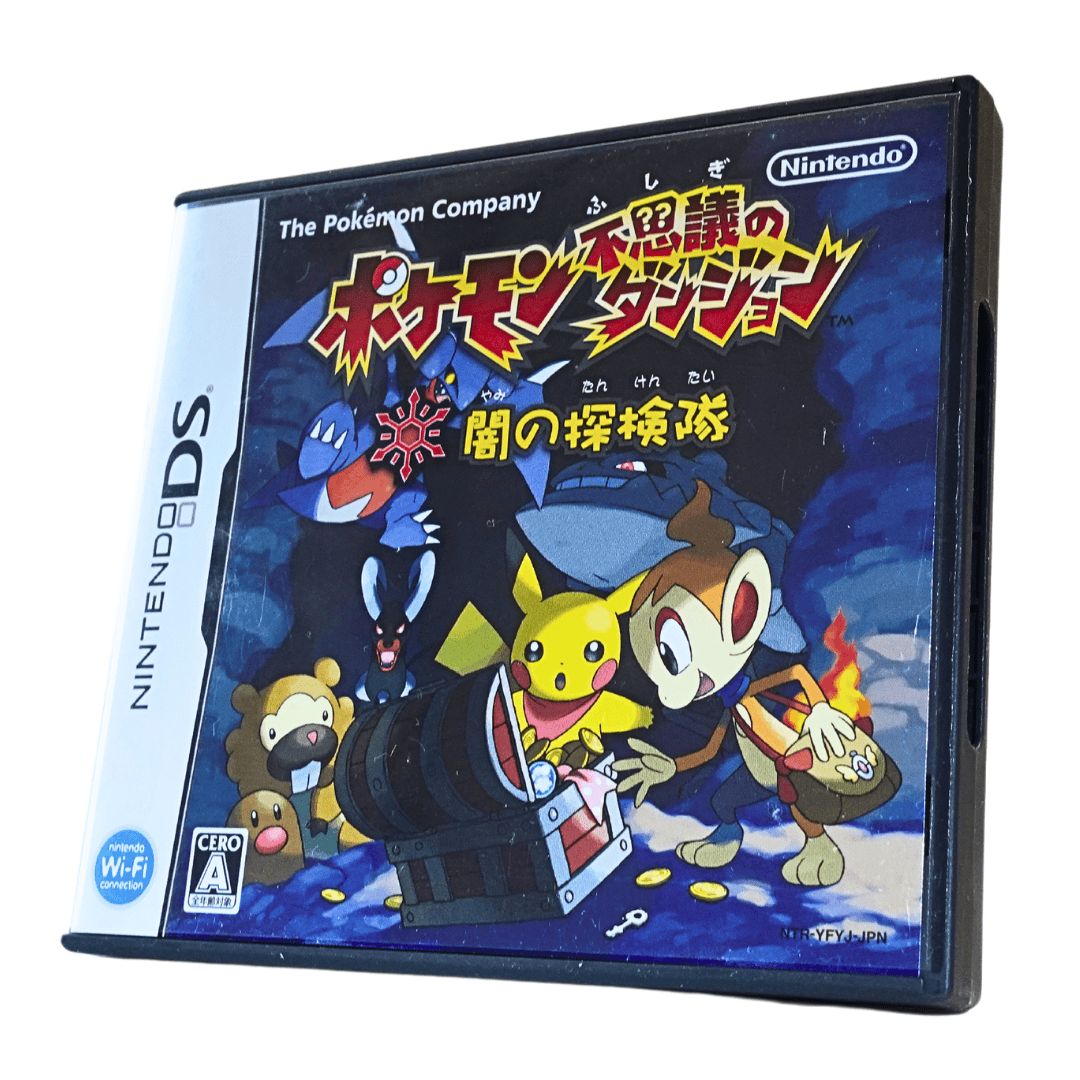 Pokémon mystery dungeon : Explorers of Darkness | Nintendo DS