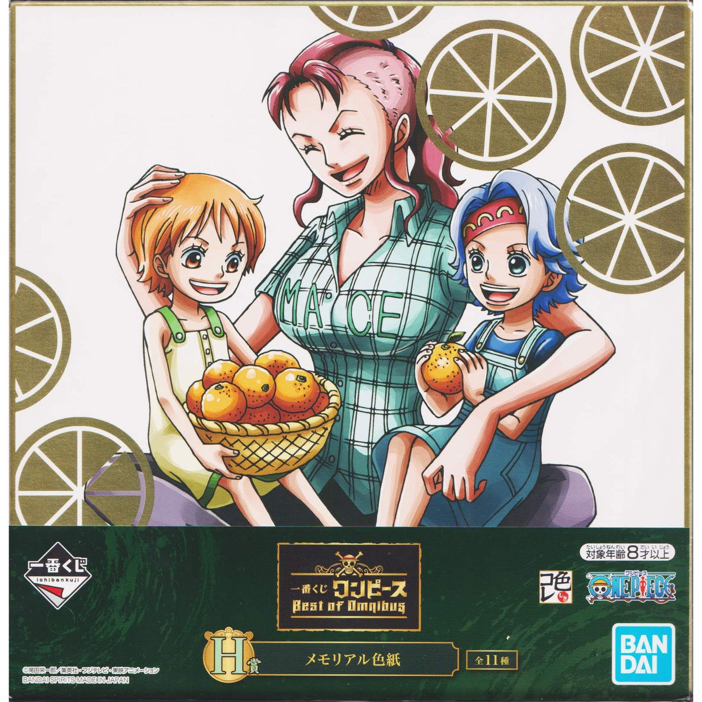 Nami & Bellemere & Nojiko | Shikishi One Piece - Best of Omnibus