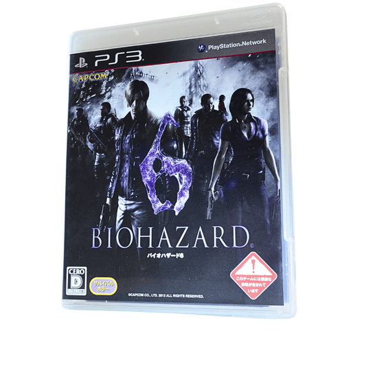 Biohazard 6 | PlayStation 3