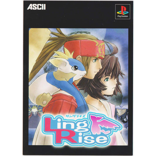 Ling Rise | Playstation Promo Postcard