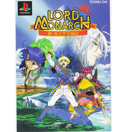 Lord Monarch | Playstation Promo Postcard