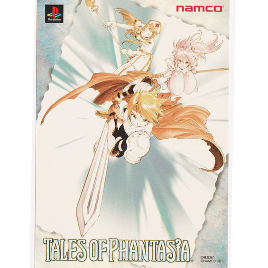 Tales of Phantasia | Playstation Promo Postcard