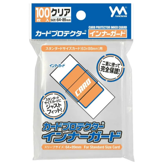 Card Sleeve : Inner Guard | YANOMAN - ChitoroShop