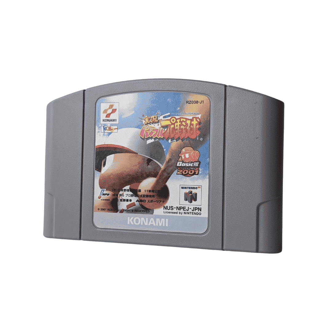 Jikkyou Powerful Baseball 2001  | Nintendo 64 ChitoroShop